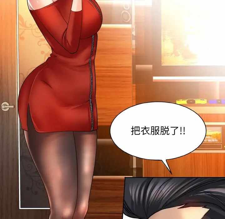 第61张