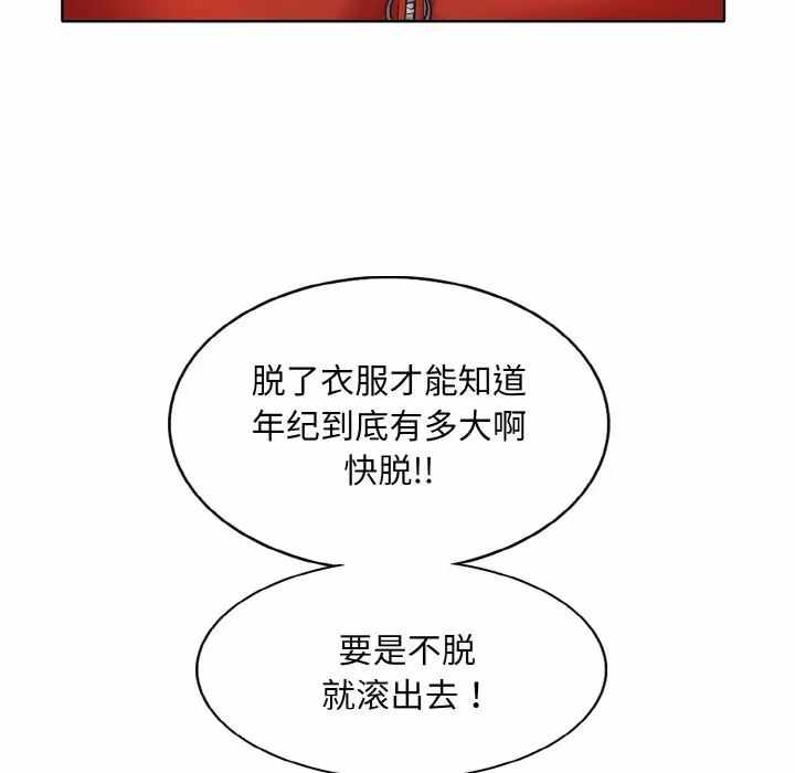 第78张