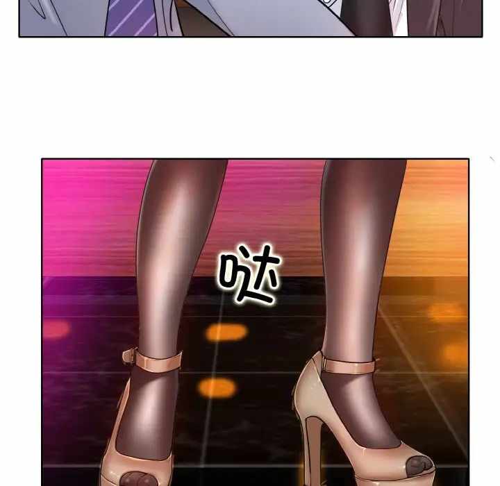 第82张