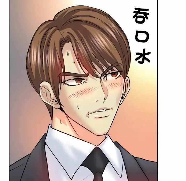 第93张