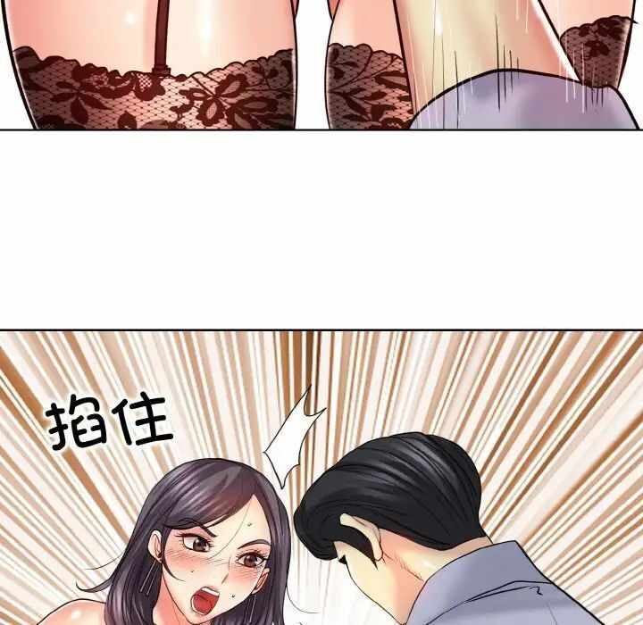 第100张