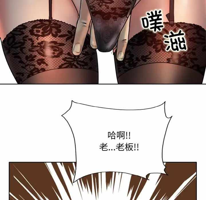 第103张