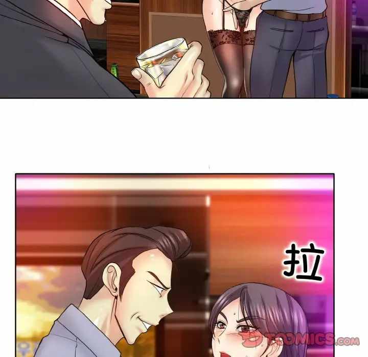 第106张