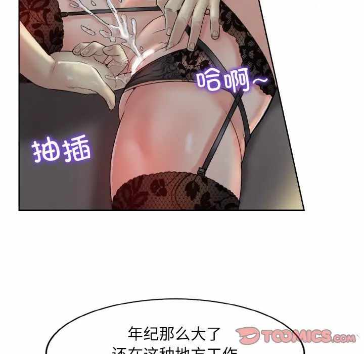 第7张