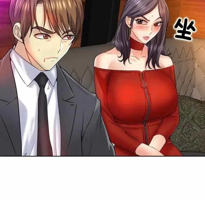 第25张