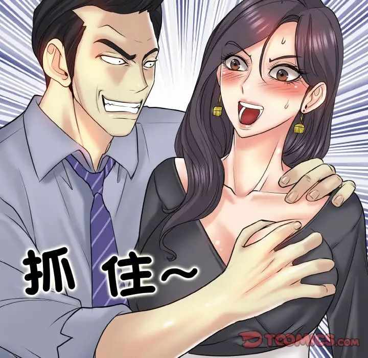 第31张