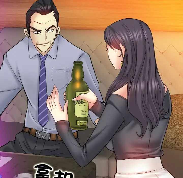 第35张
