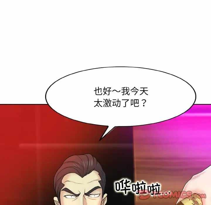 第39张