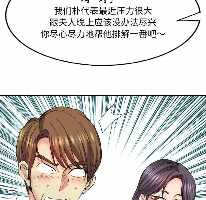 第59张