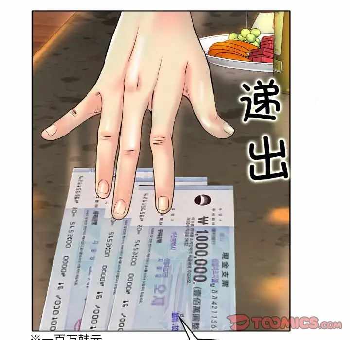 第64张