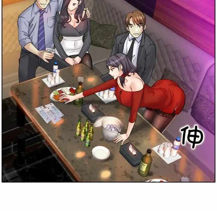 第67张