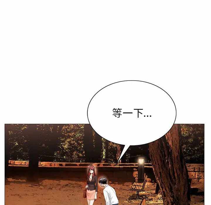 第53张