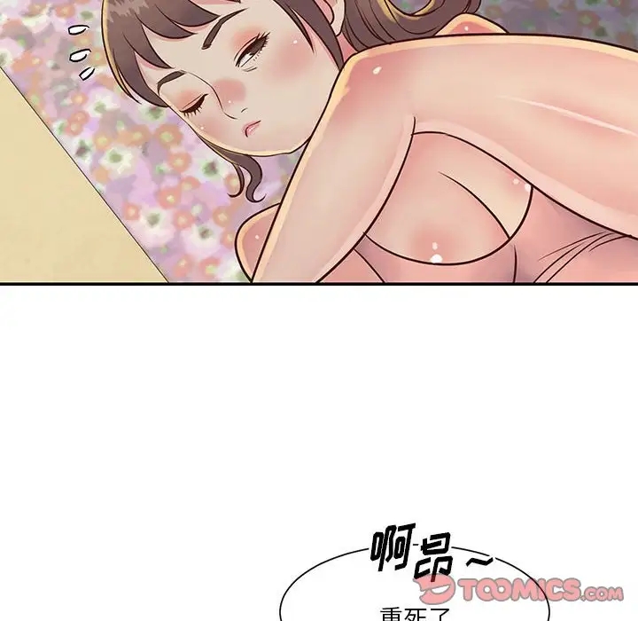 第60张
