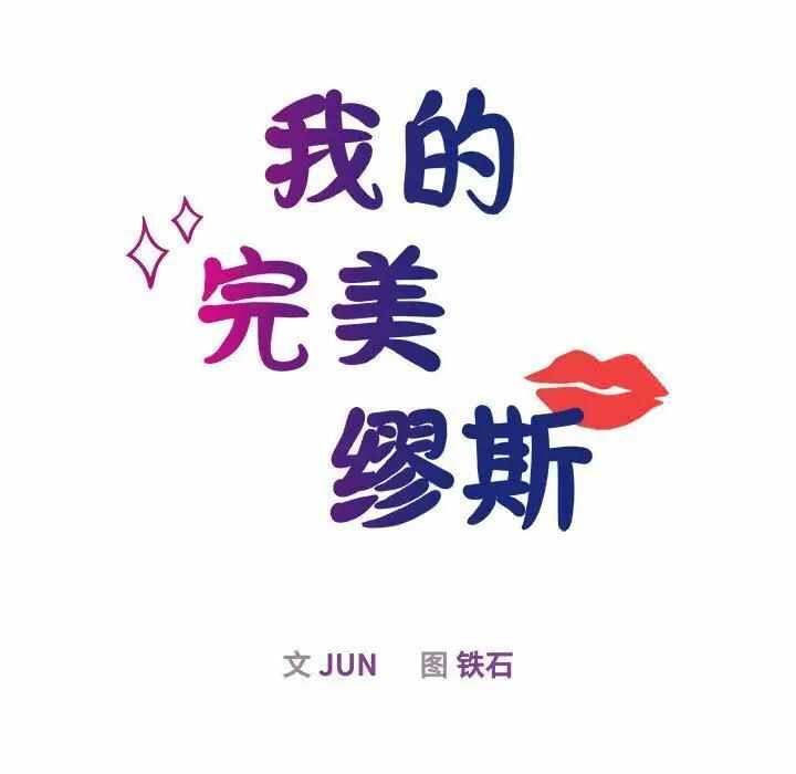 第51张