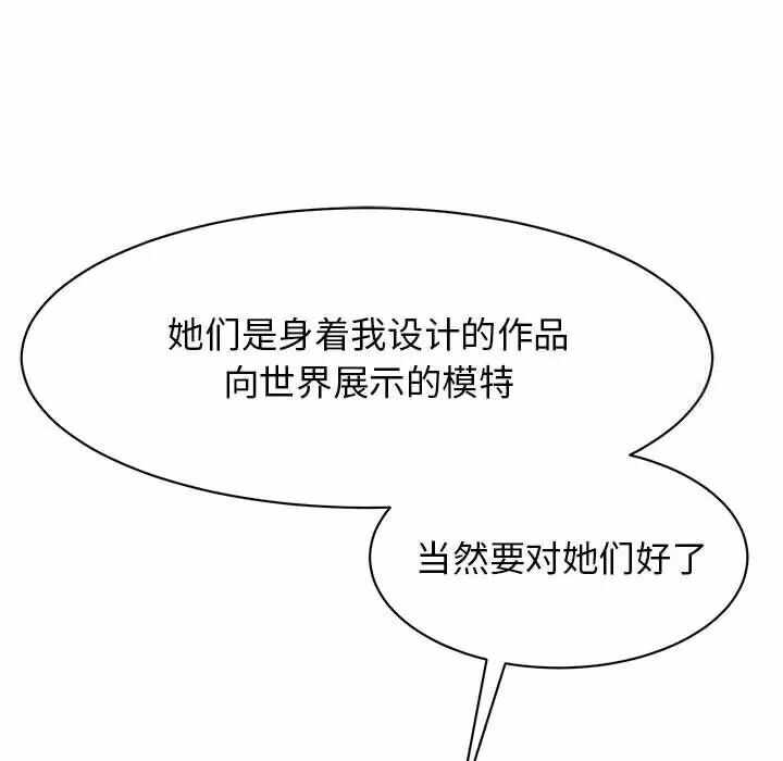 第81张