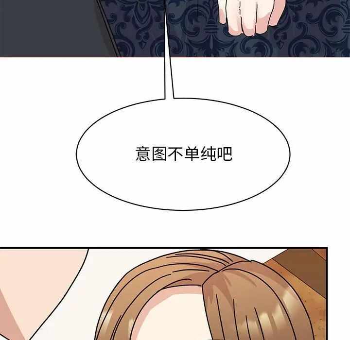 第109张