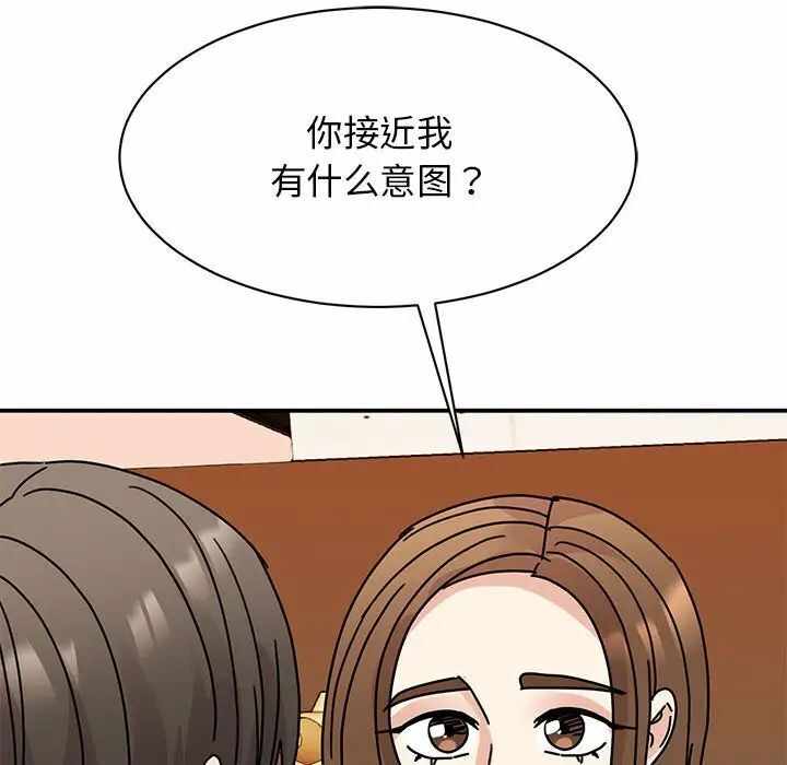 第117张