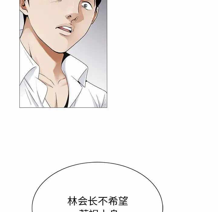 第55张