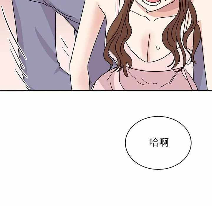 第46张