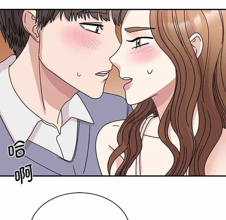 第47张
