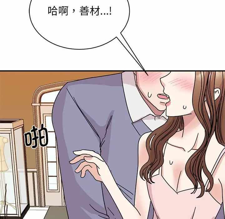 第50张