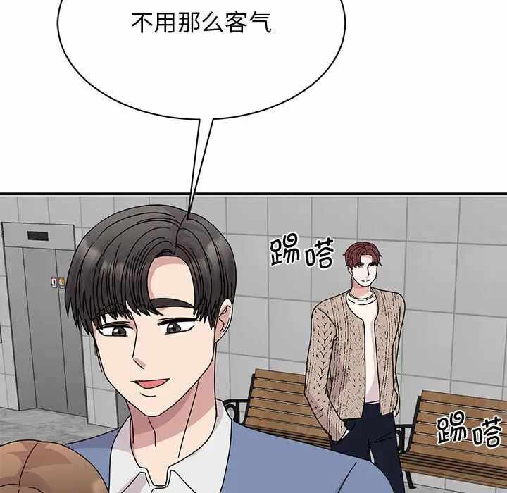 第80张