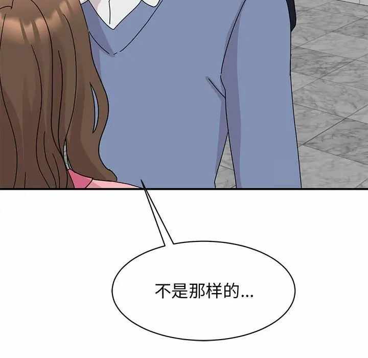 第82张