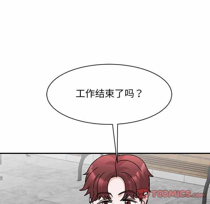第88张