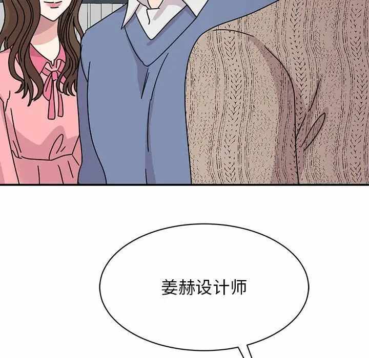 第95张