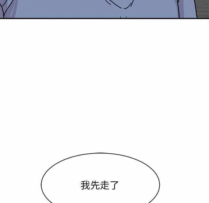 第108张
