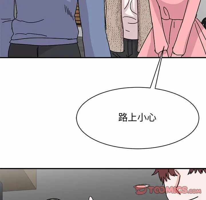 第111张