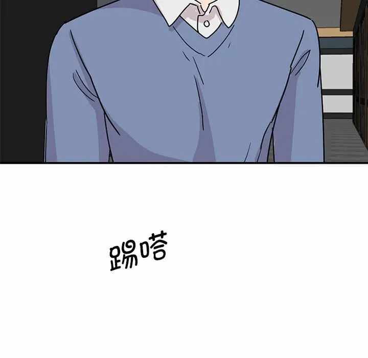 第118张