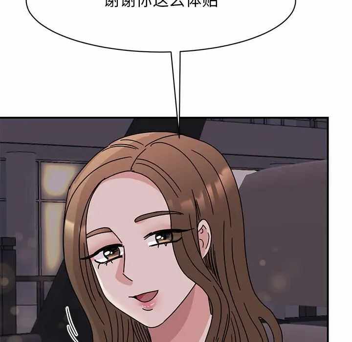 第134张