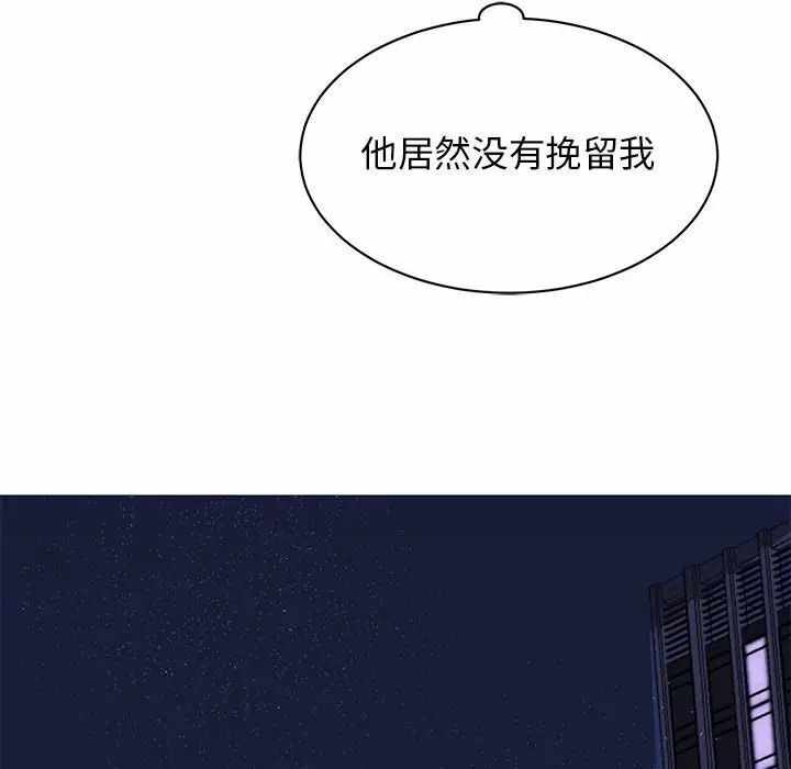 第146张