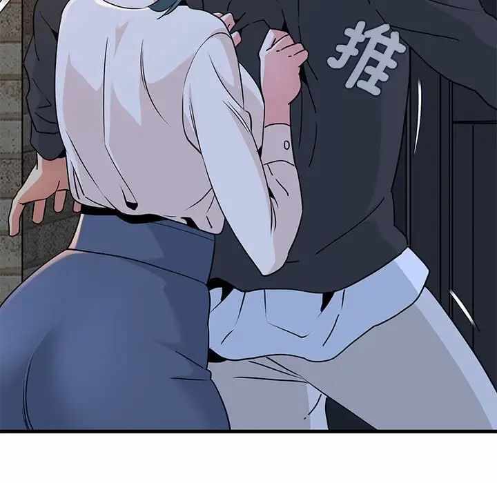 第25张