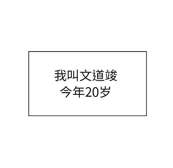 第35张