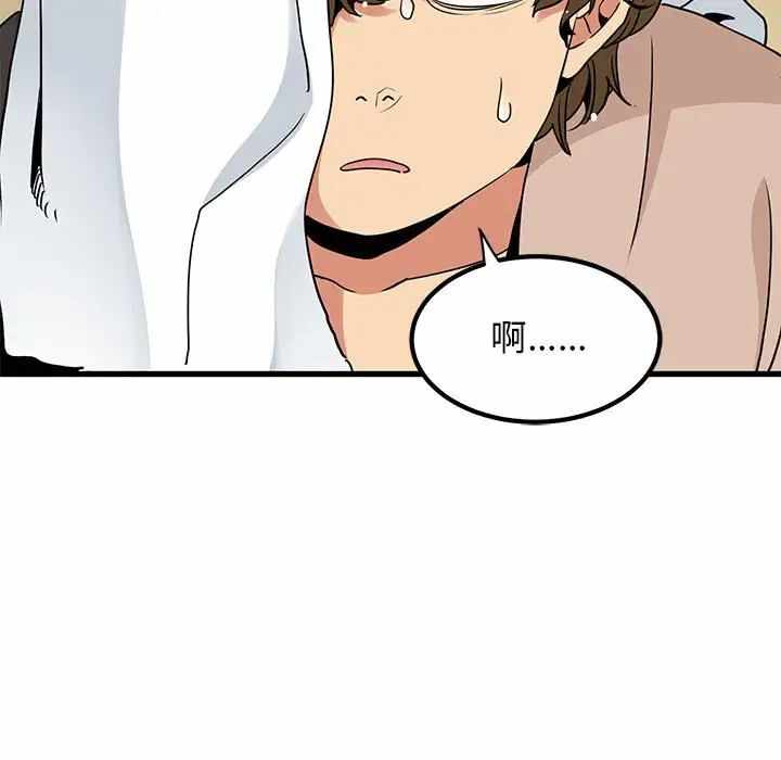 第37张