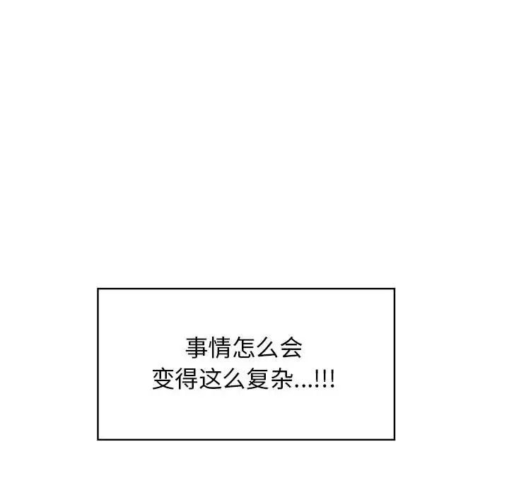 第48张