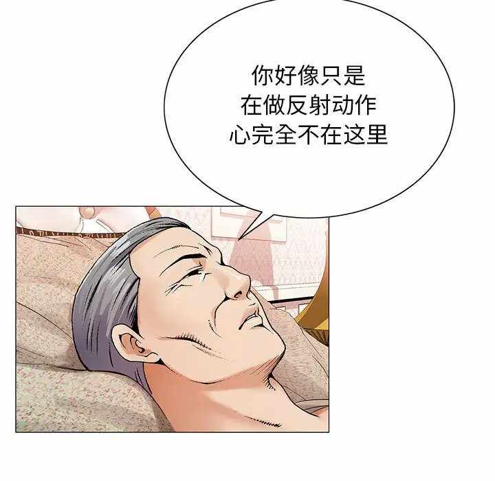 第9张