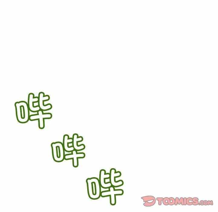 第48张
