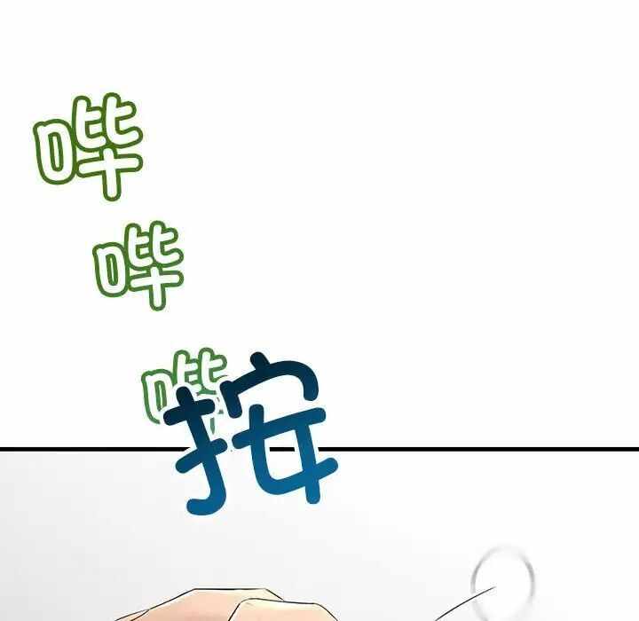 第53张