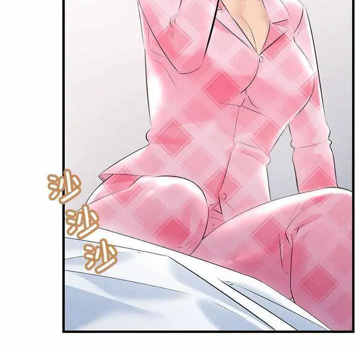 第63张