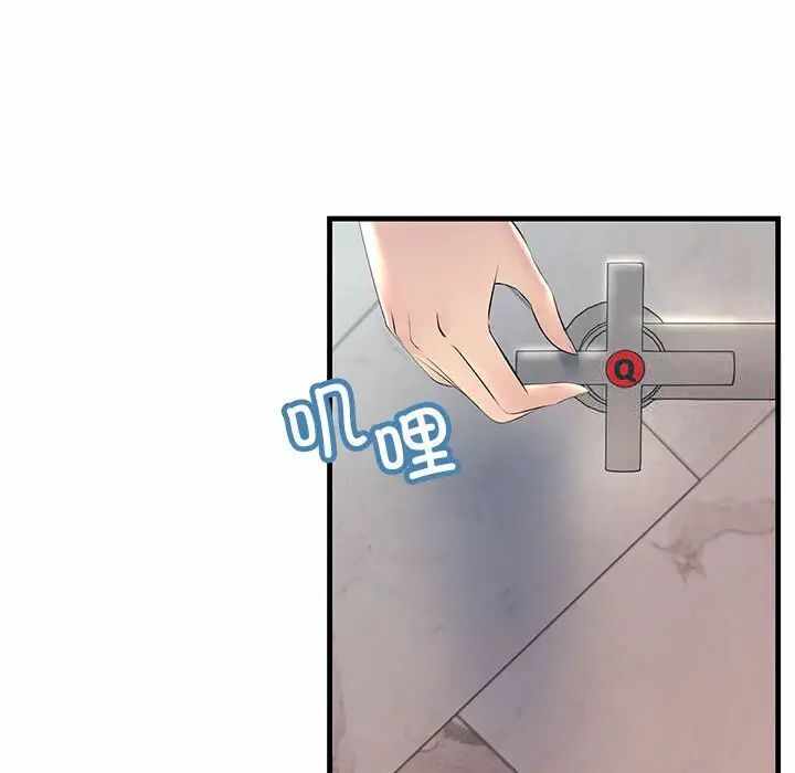 第74张