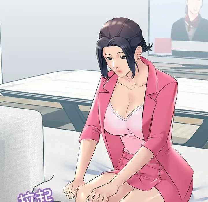 第87张