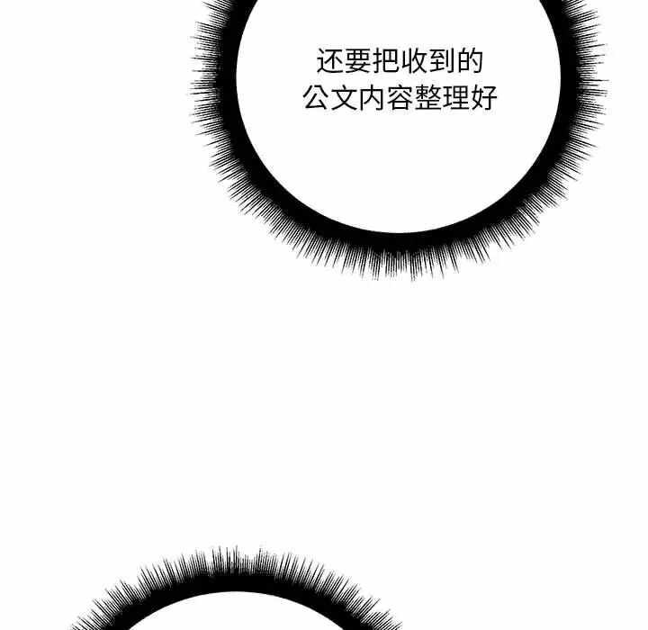 第92张