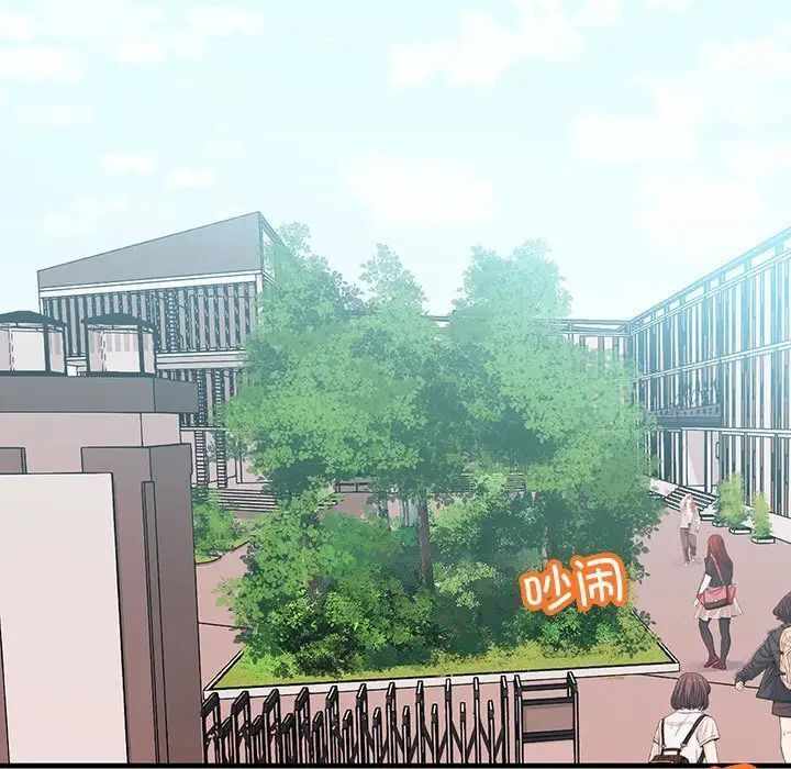 第112张