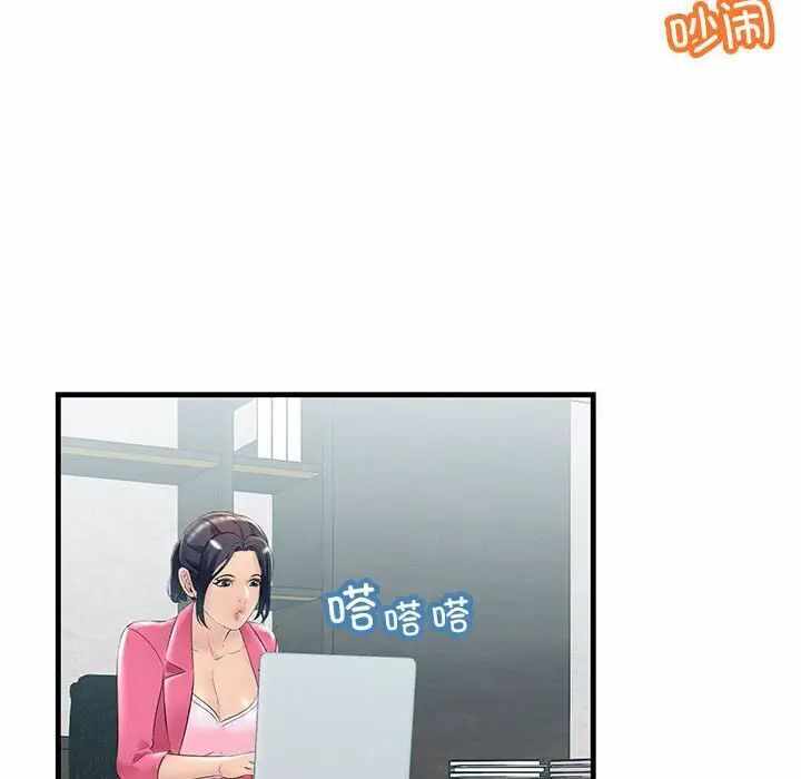 第114张