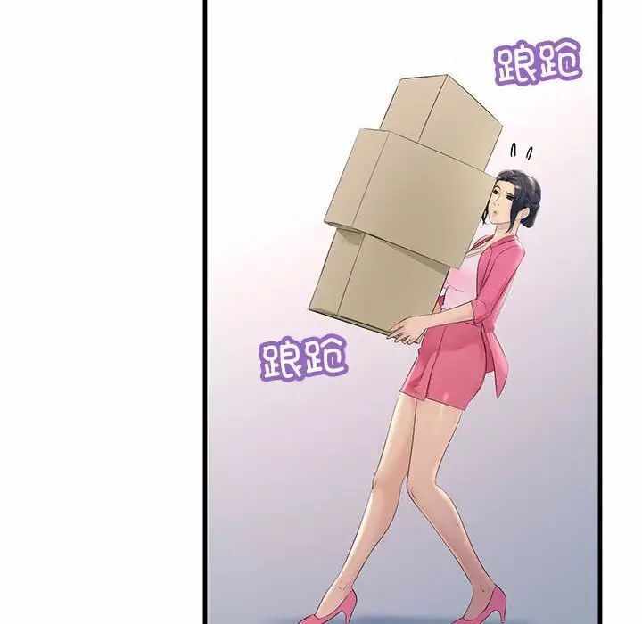 第117张