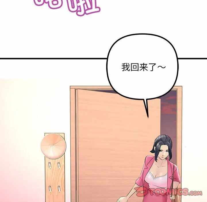 第131张