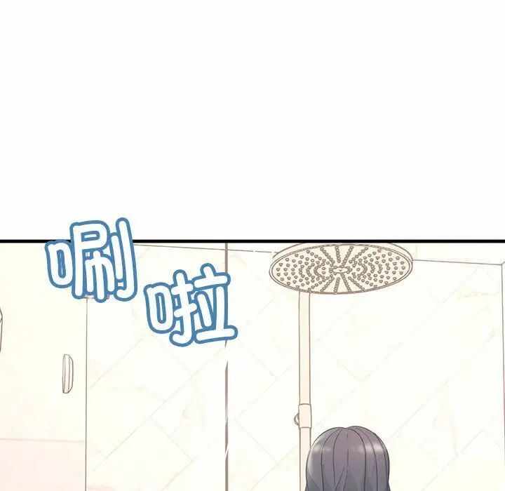第140张